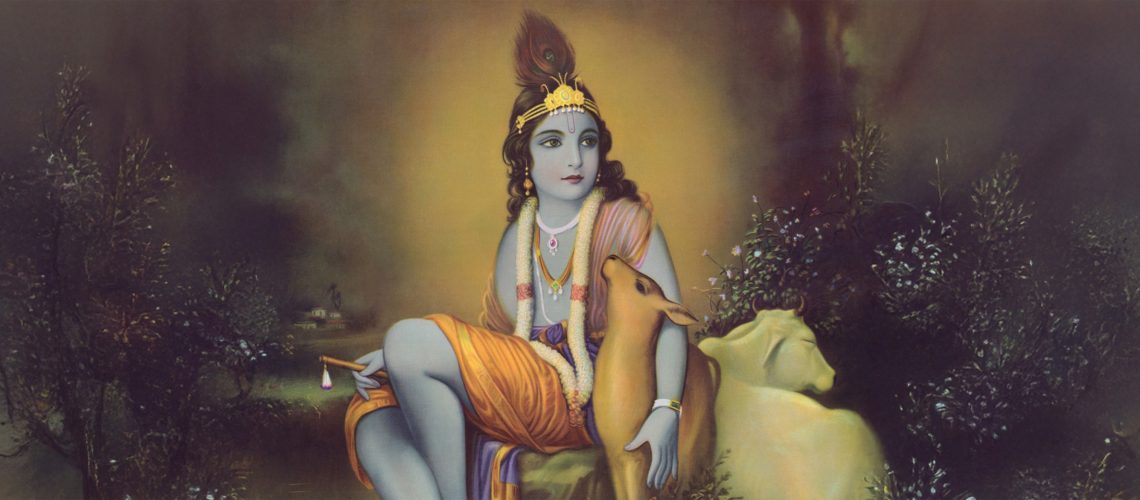 Sri Krishna
